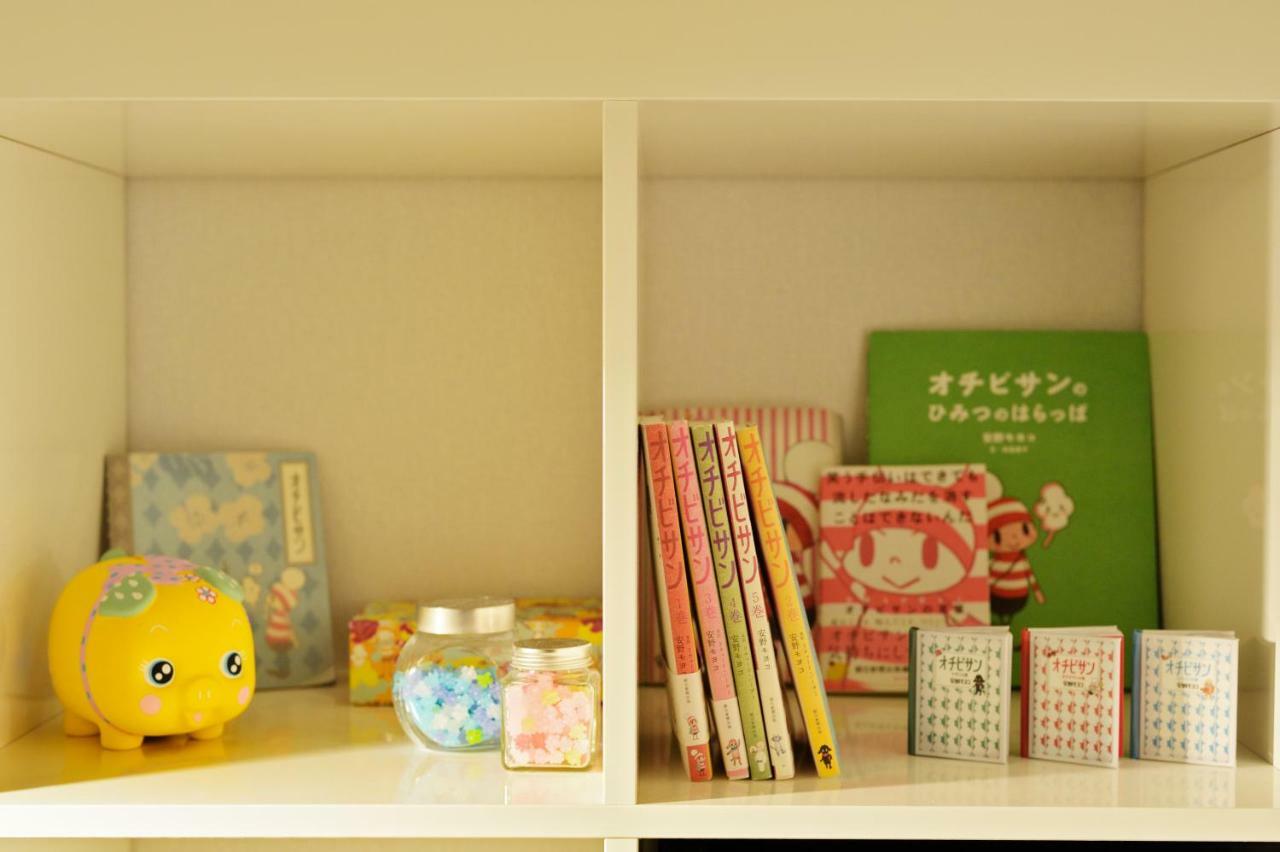 Konpeito House Villa Osaka Dış mekan fotoğraf